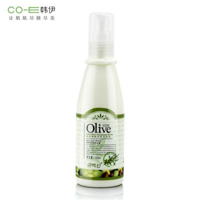 Hot Selling Pores Astringent Skin Whitening Body Lotion